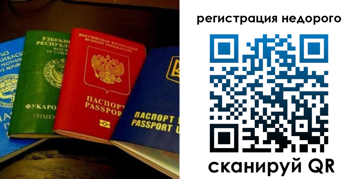форма 3 в Заинске